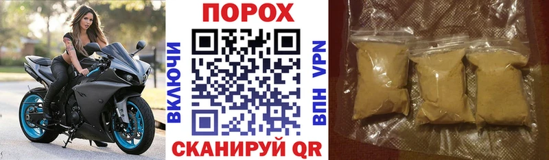 как найти   Волжский  АМФЕТАМИН Premium 
