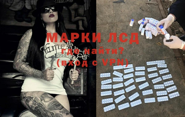 меф VHQ Алексеевка