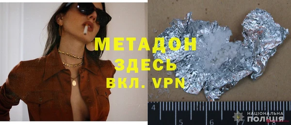 меф VHQ Алексеевка