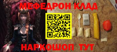 Альфа ПВП Аша
