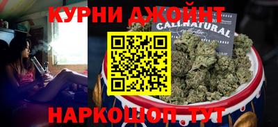 Альфа ПВП Аша