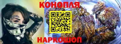 Альфа ПВП Аша