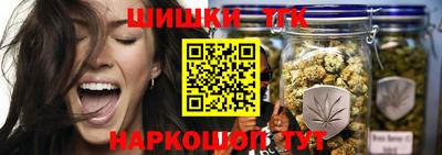 гашик Ачхой-Мартан
