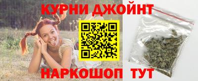 Альфа ПВП Аша
