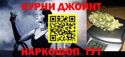 Альфа ПВП Аша