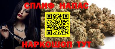 mdpv Баксан
