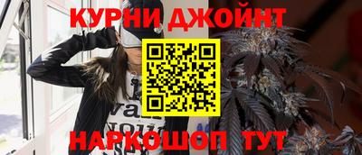Альфа ПВП Аша