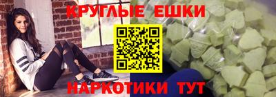 mdpv Баксан