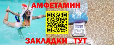 Альфа ПВП Аша