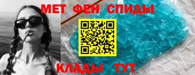 гашик Ачхой-Мартан