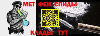 гашик Ачхой-Мартан